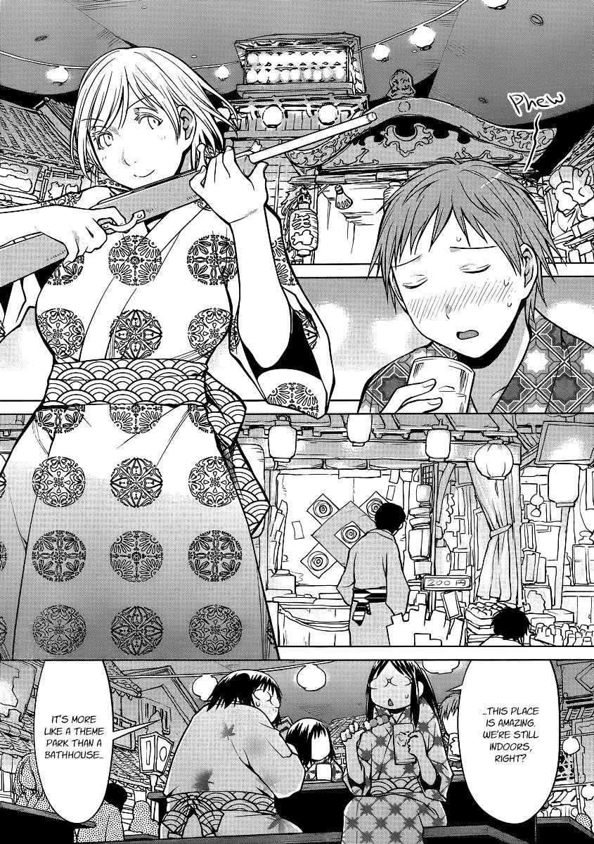 Genshiken Nidaime - The Society For The Study Of Modern Visual Culture Ii Chapter 92 #17