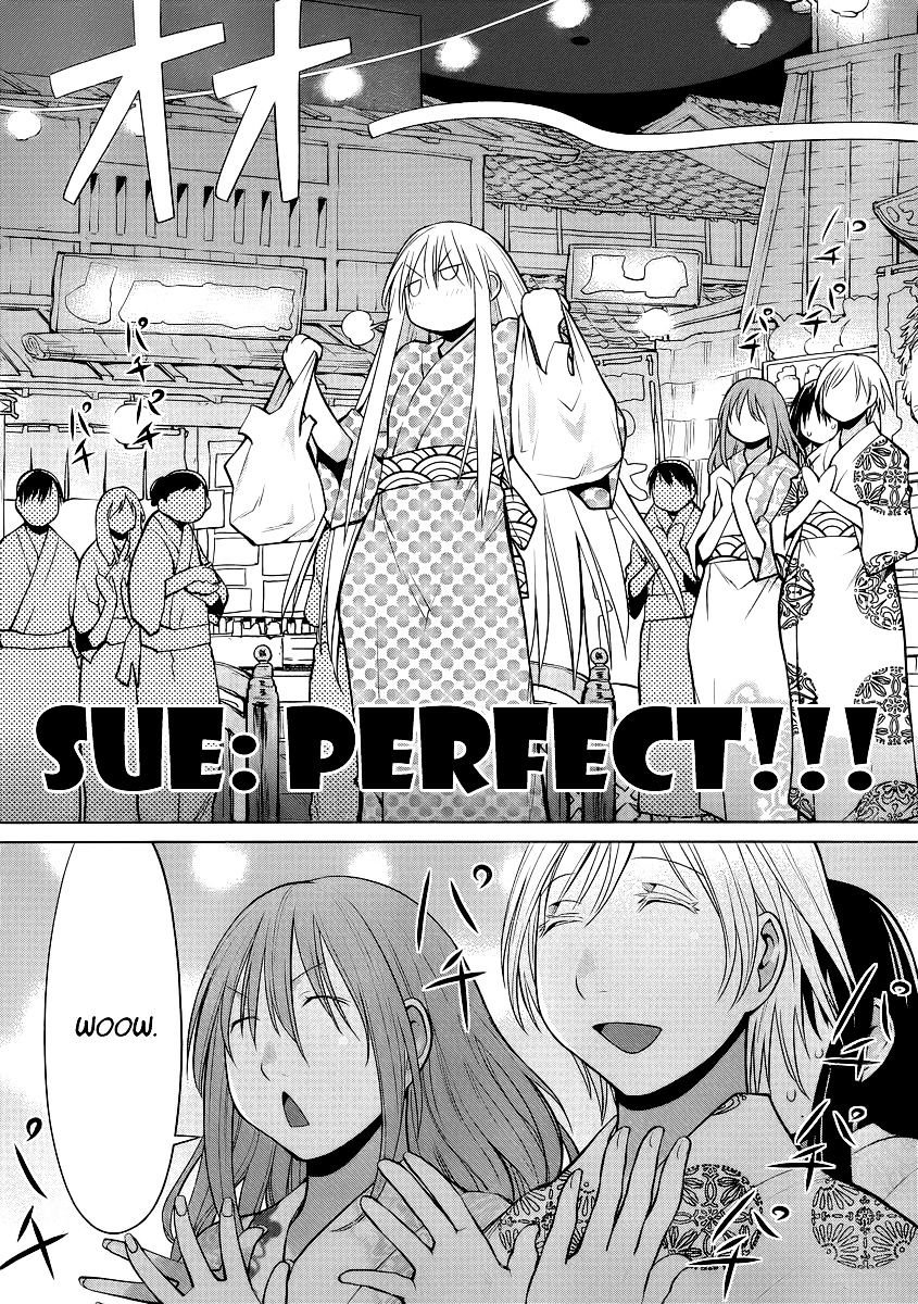 Genshiken Nidaime - The Society For The Study Of Modern Visual Culture Ii Chapter 92 #24