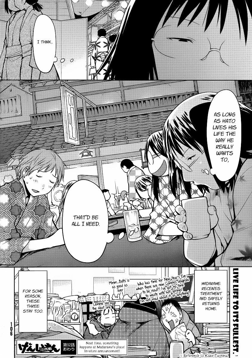 Genshiken Nidaime - The Society For The Study Of Modern Visual Culture Ii Chapter 92 #26