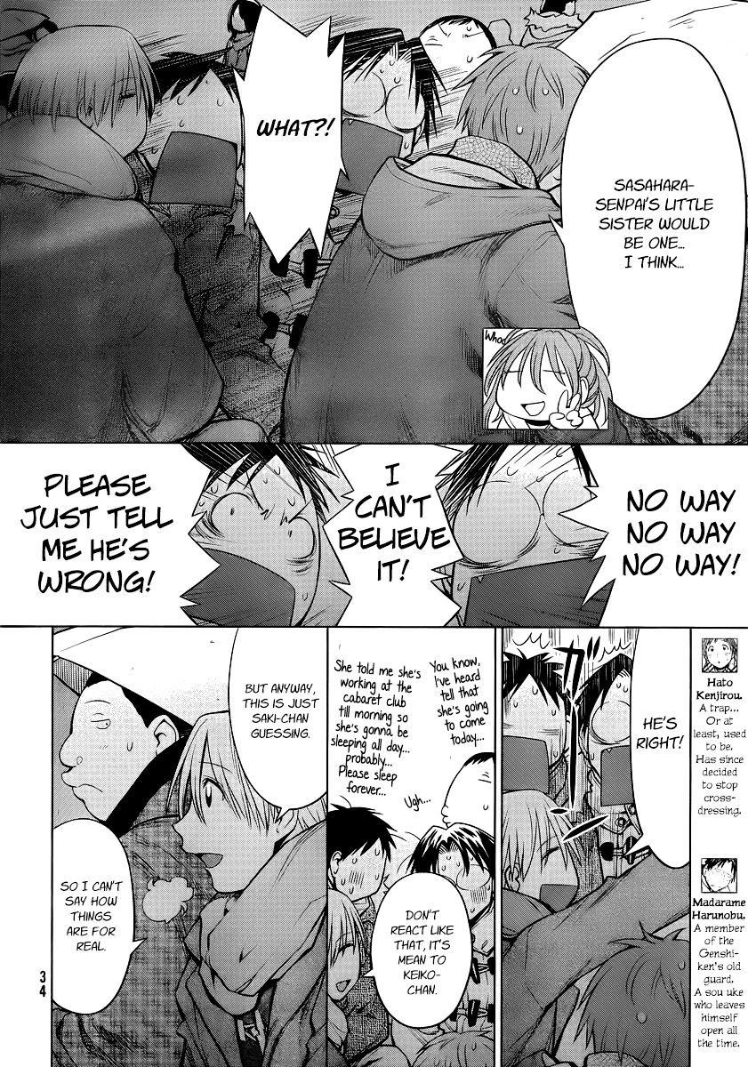Genshiken Nidaime - The Society For The Study Of Modern Visual Culture Ii Chapter 90 #14