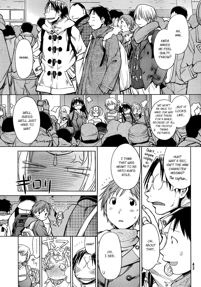 Genshiken Nidaime - The Society For The Study Of Modern Visual Culture Ii Chapter 90 #23