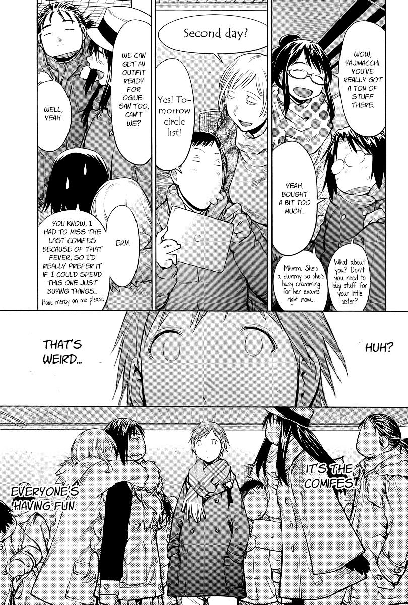 Genshiken Nidaime - The Society For The Study Of Modern Visual Culture Ii Chapter 88 #21