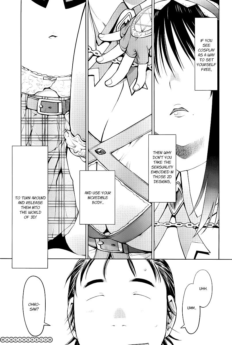 Genshiken Nidaime - The Society For The Study Of Modern Visual Culture Ii Chapter 83 #11