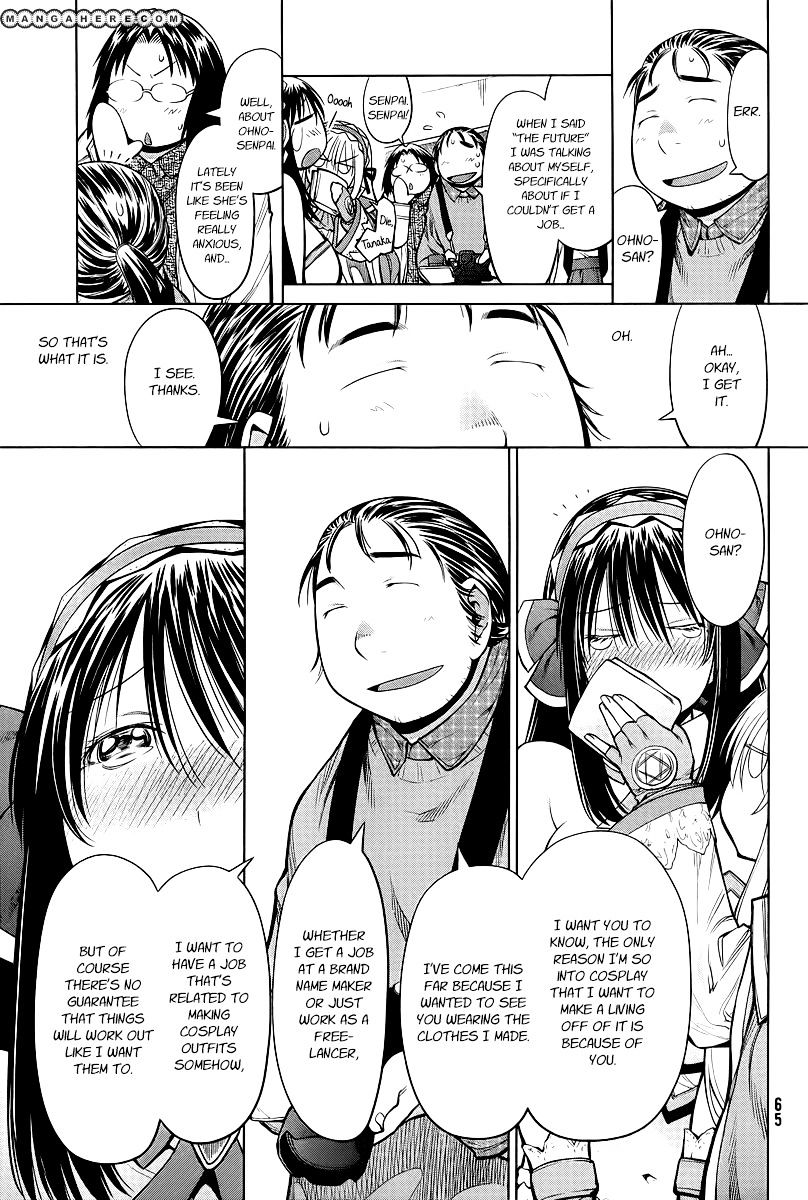 Genshiken Nidaime - The Society For The Study Of Modern Visual Culture Ii Chapter 83 #17