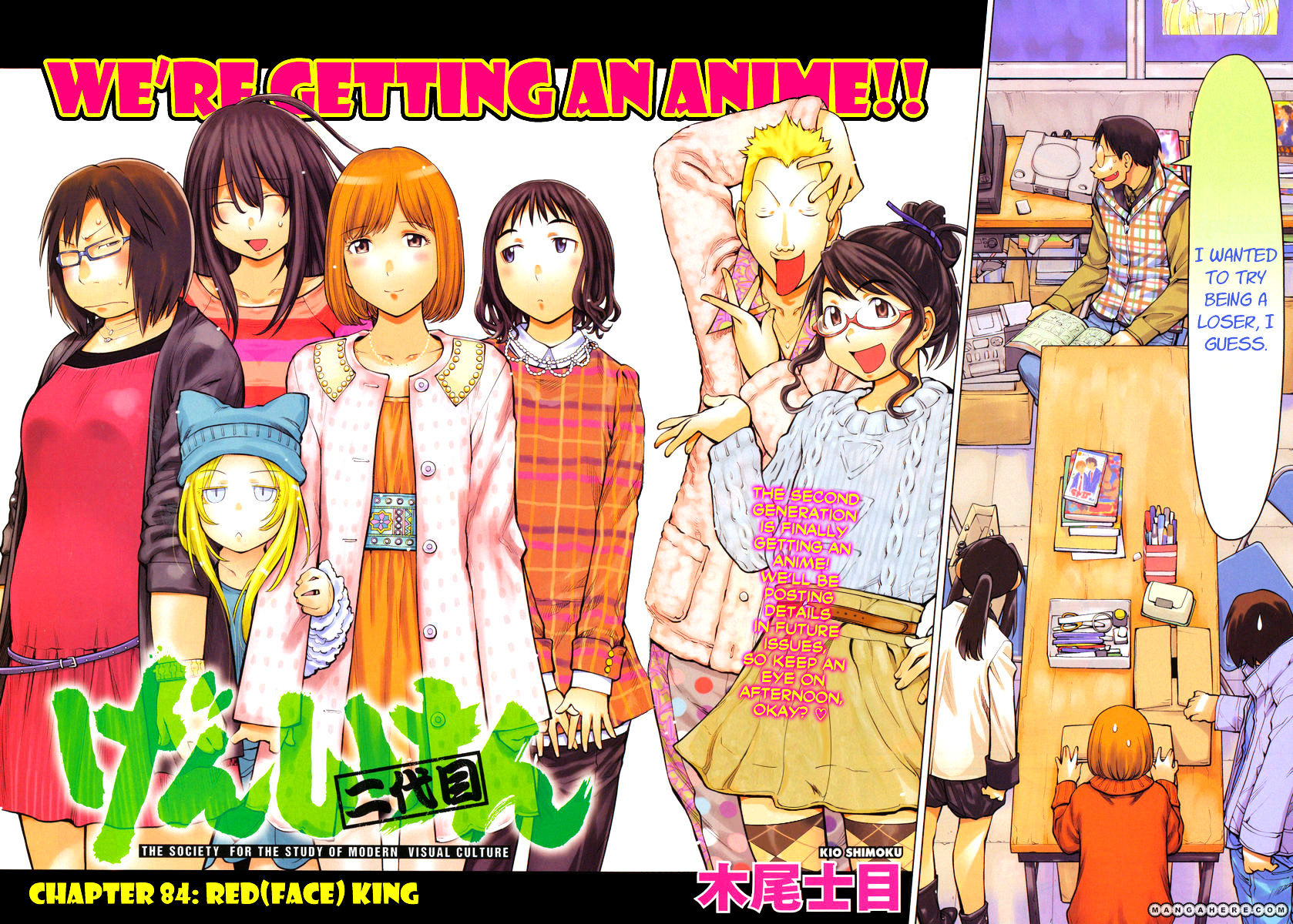 Genshiken Nidaime - The Society For The Study Of Modern Visual Culture Ii Chapter 84 #2