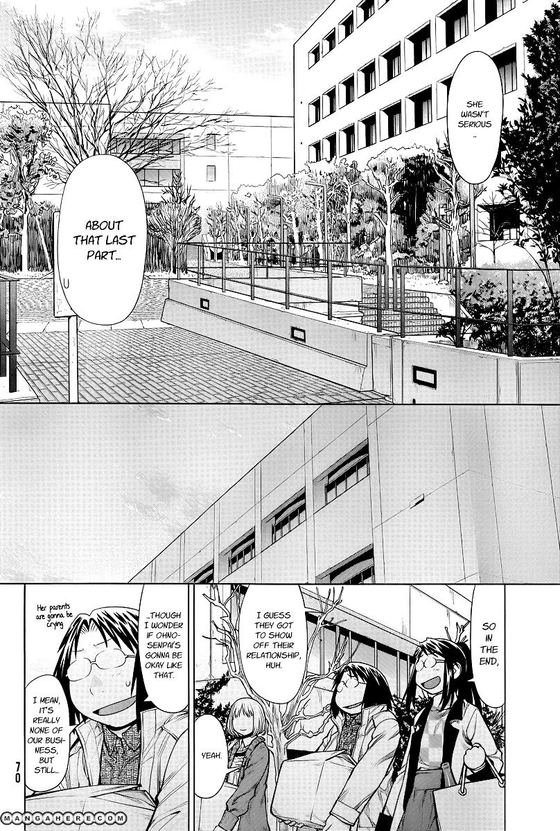 Genshiken Nidaime - The Society For The Study Of Modern Visual Culture Ii Chapter 83 #22