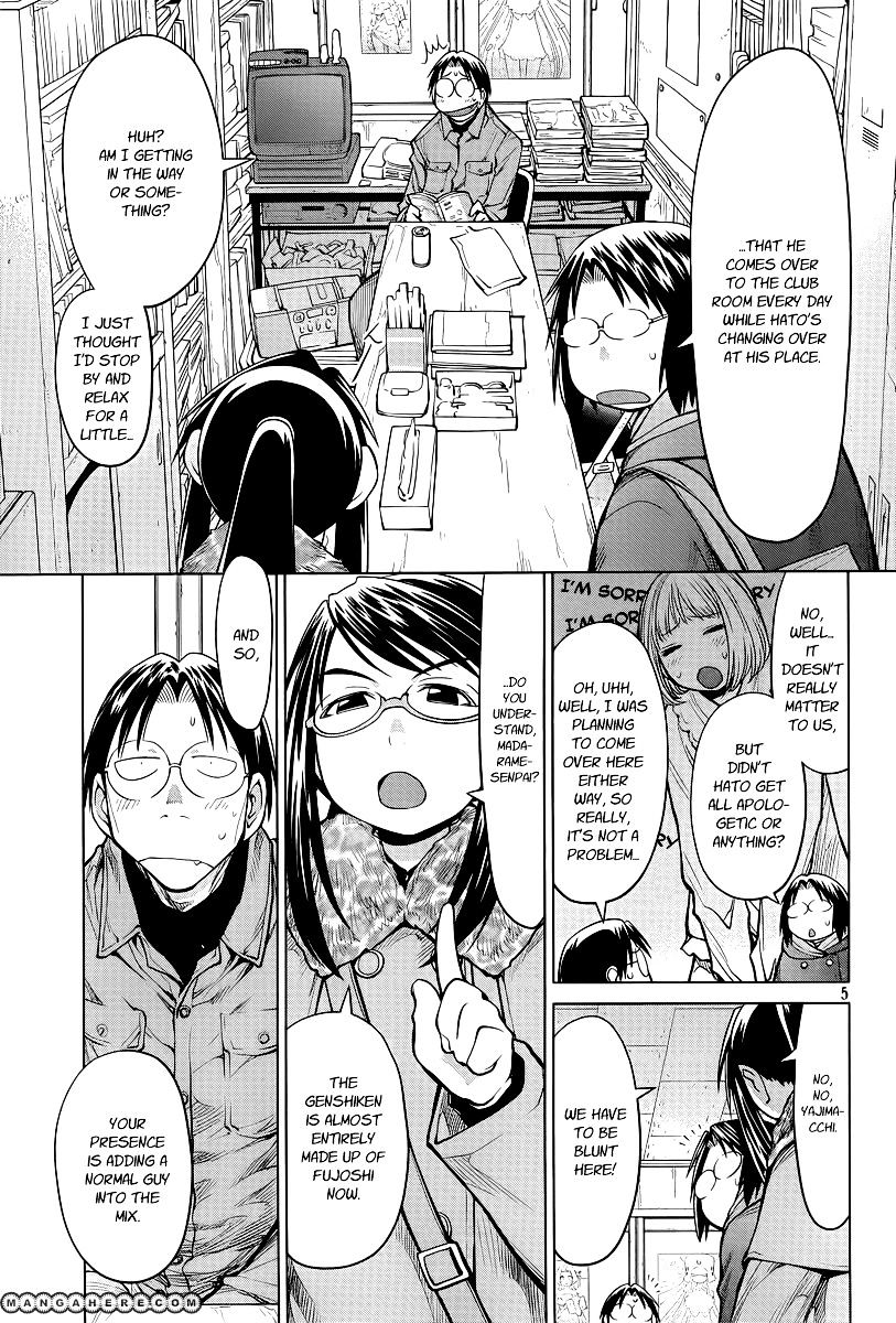 Genshiken Nidaime - The Society For The Study Of Modern Visual Culture Ii Chapter 84 #4