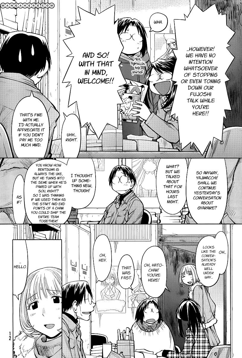 Genshiken Nidaime - The Society For The Study Of Modern Visual Culture Ii Chapter 84 #5