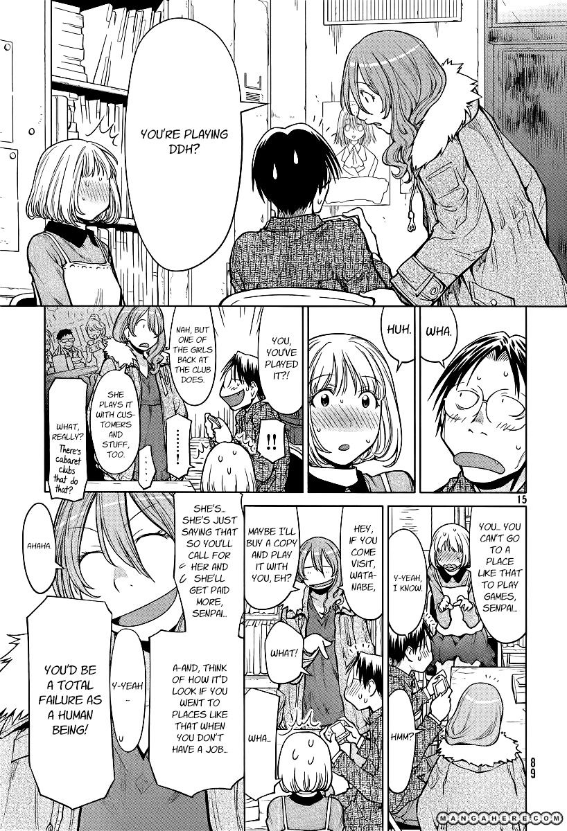 Genshiken Nidaime - The Society For The Study Of Modern Visual Culture Ii Chapter 85 #15