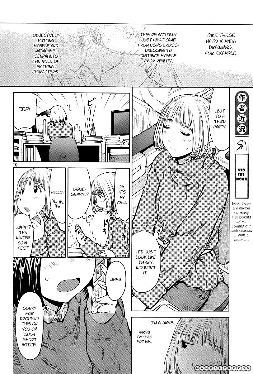 Genshiken Nidaime - The Society For The Study Of Modern Visual Culture Ii Chapter 84 #9