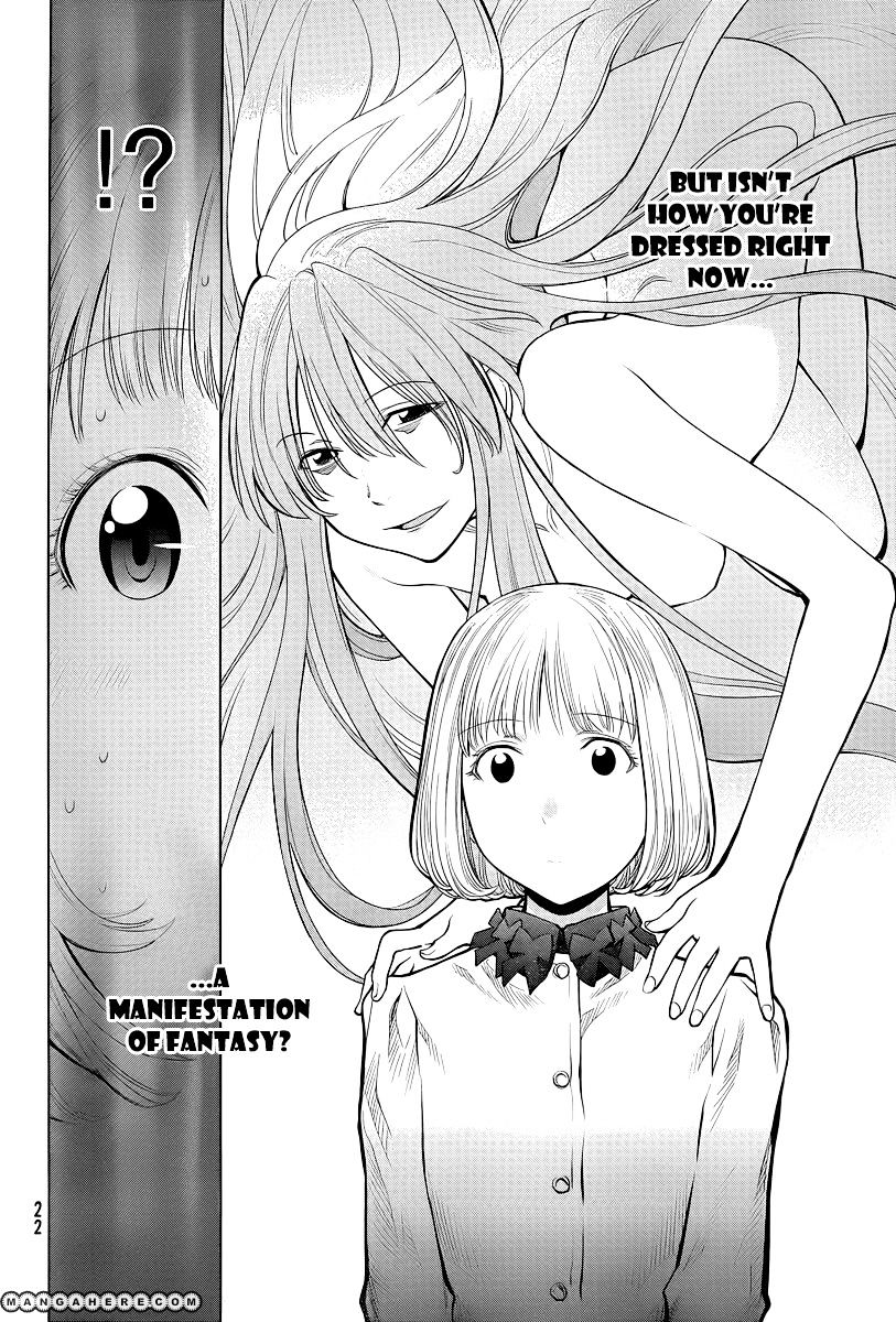 Genshiken Nidaime - The Society For The Study Of Modern Visual Culture Ii Chapter 84 #15