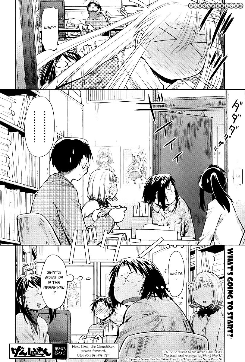 Genshiken Nidaime - The Society For The Study Of Modern Visual Culture Ii Chapter 84 #23