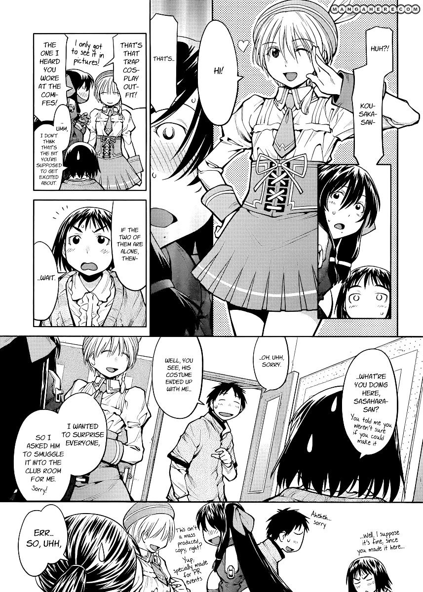 Genshiken Nidaime - The Society For The Study Of Modern Visual Culture Ii Chapter 80 #5