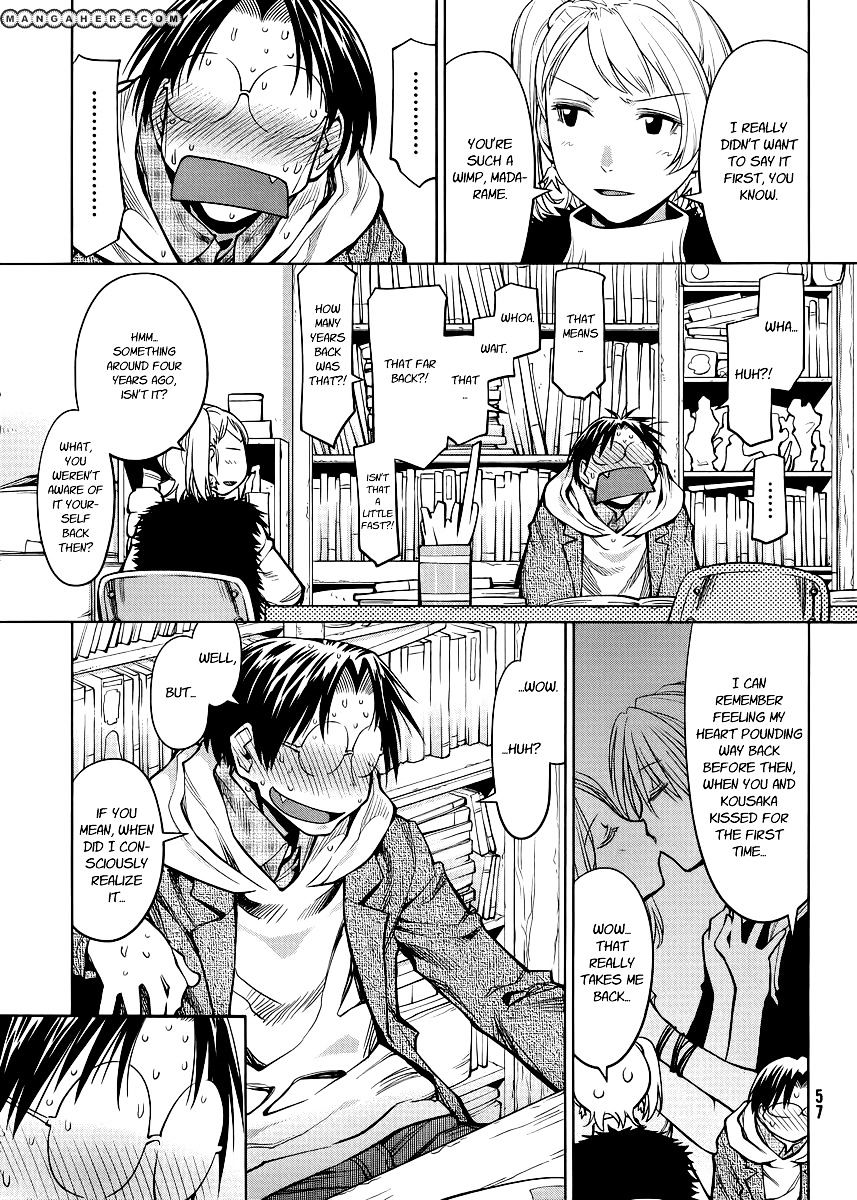 Genshiken Nidaime - The Society For The Study Of Modern Visual Culture Ii Chapter 80 #11