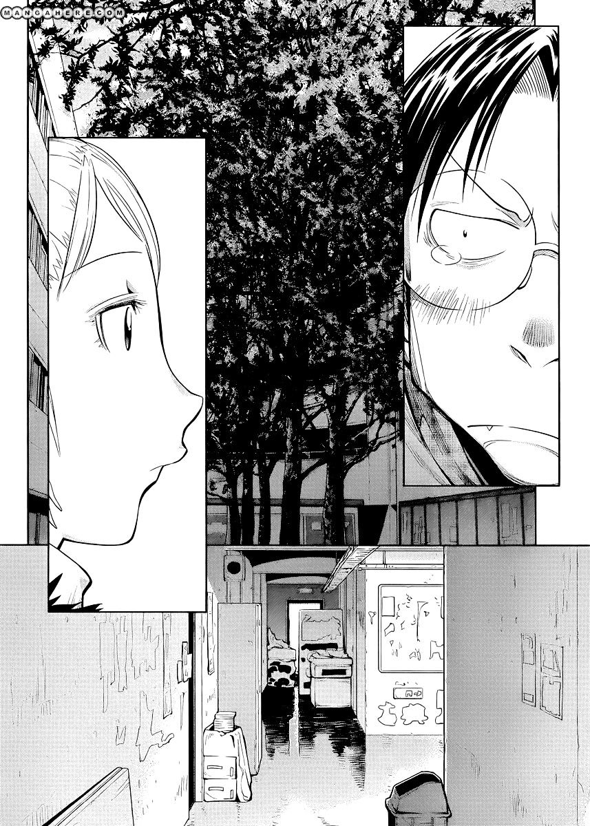 Genshiken Nidaime - The Society For The Study Of Modern Visual Culture Ii Chapter 80 #23