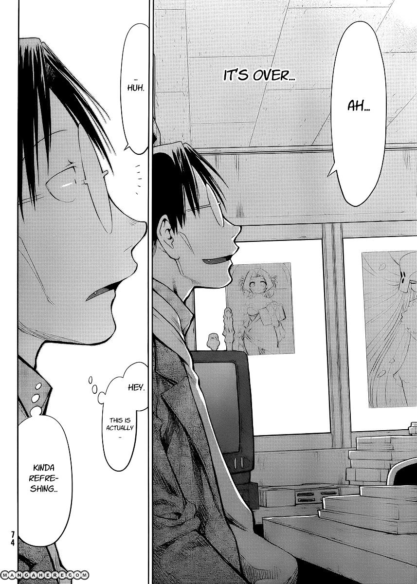 Genshiken Nidaime - The Society For The Study Of Modern Visual Culture Ii Chapter 80 #27