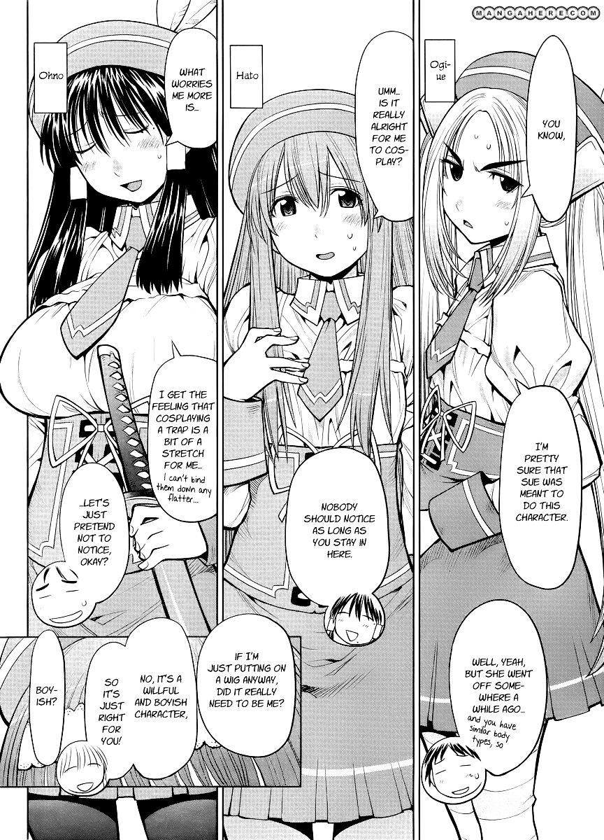 Genshiken Nidaime - The Society For The Study Of Modern Visual Culture Ii Chapter 81 #14