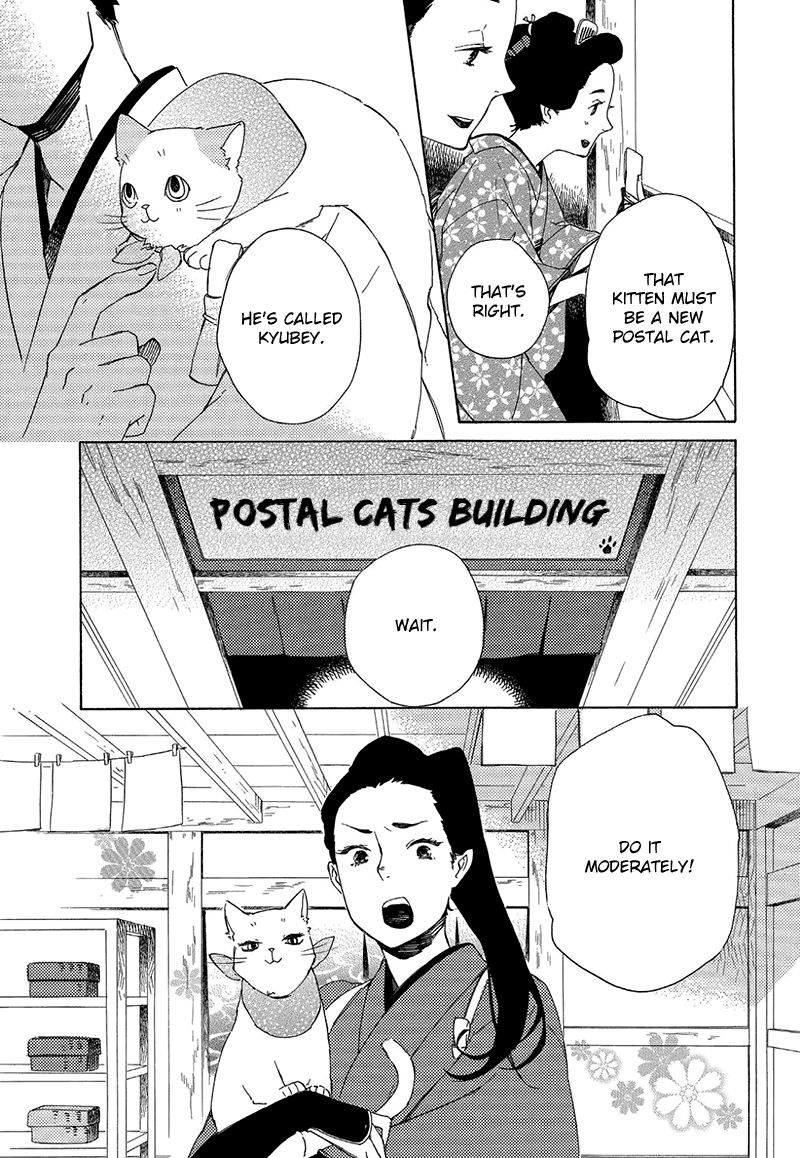 Kottou Nekoya Chapter 6 #5