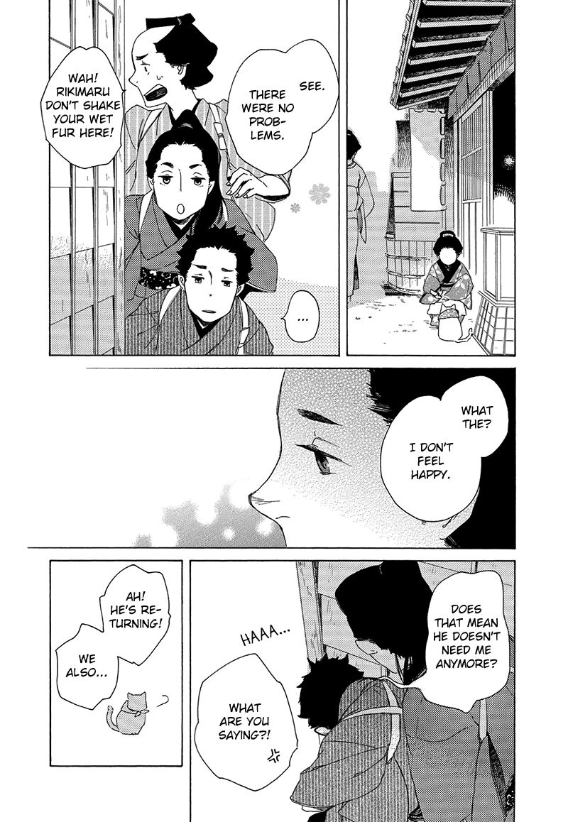 Kottou Nekoya Chapter 6 #24