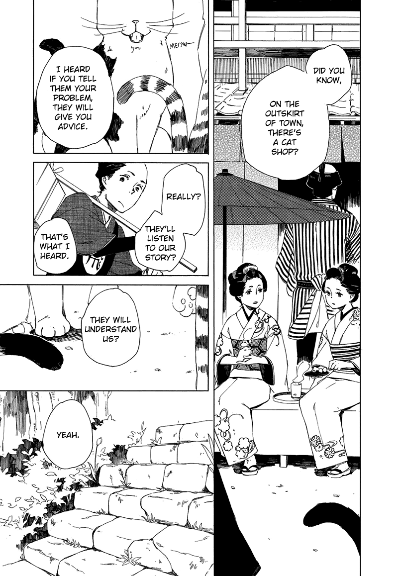 Kottou Nekoya Chapter 4 #4