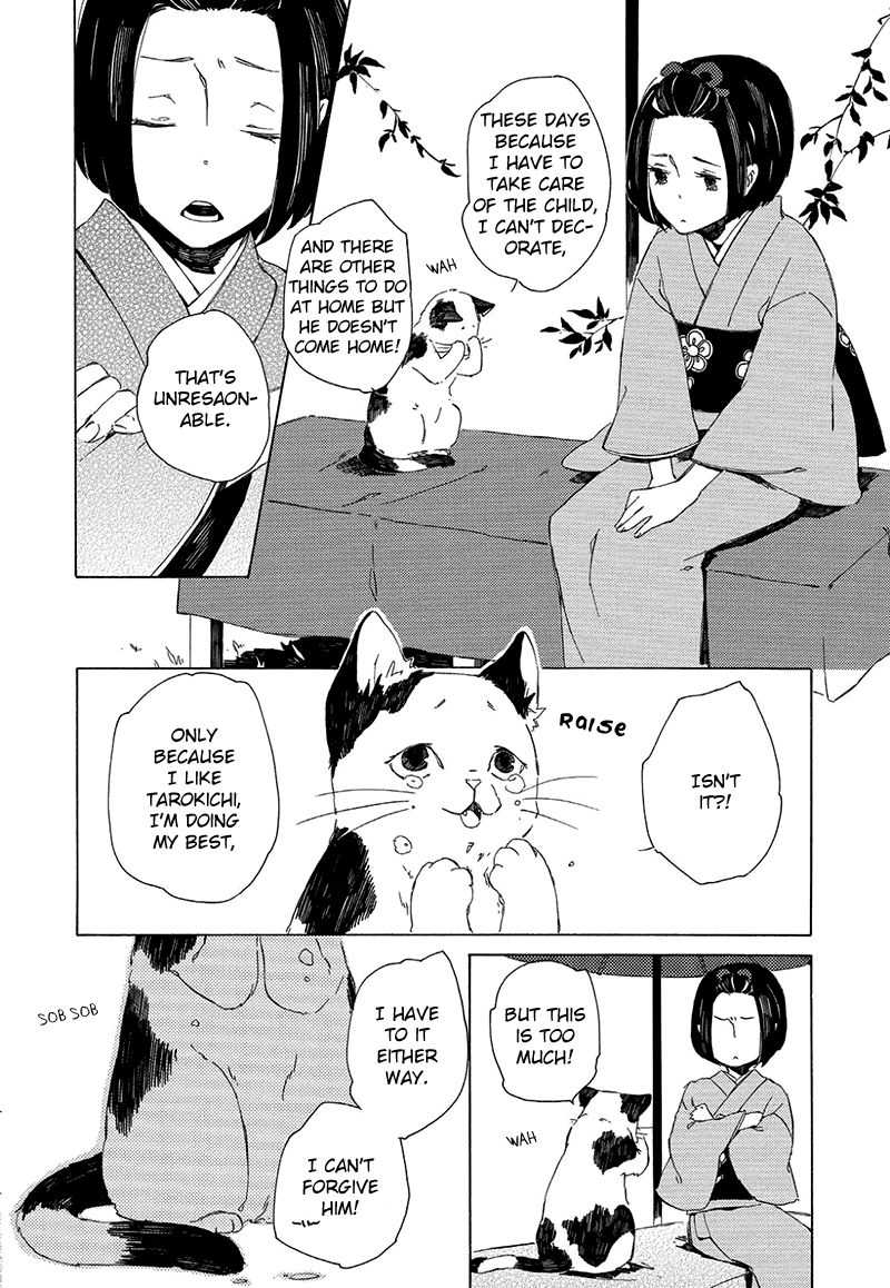 Kottou Nekoya Chapter 4 #6