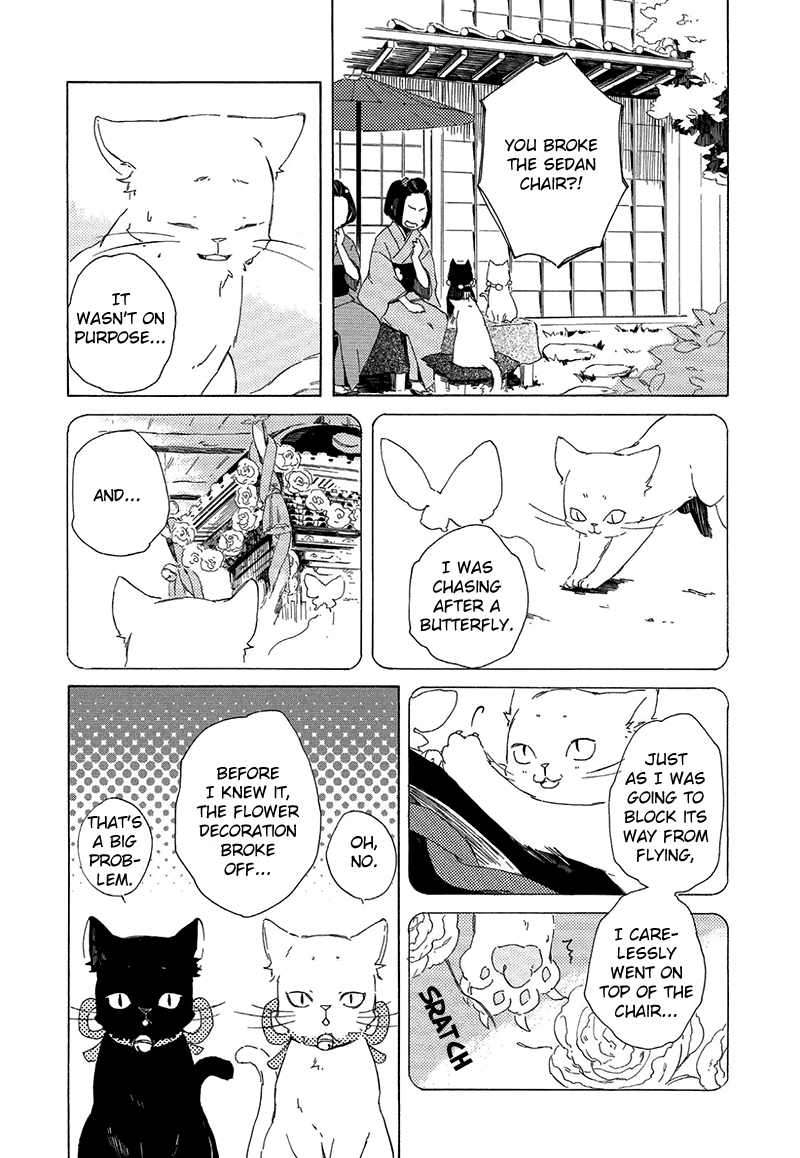 Kottou Nekoya Chapter 4 #12