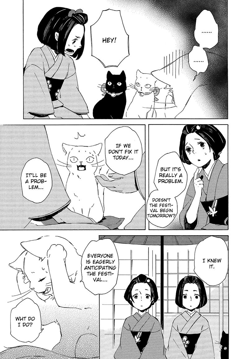 Kottou Nekoya Chapter 4 #13