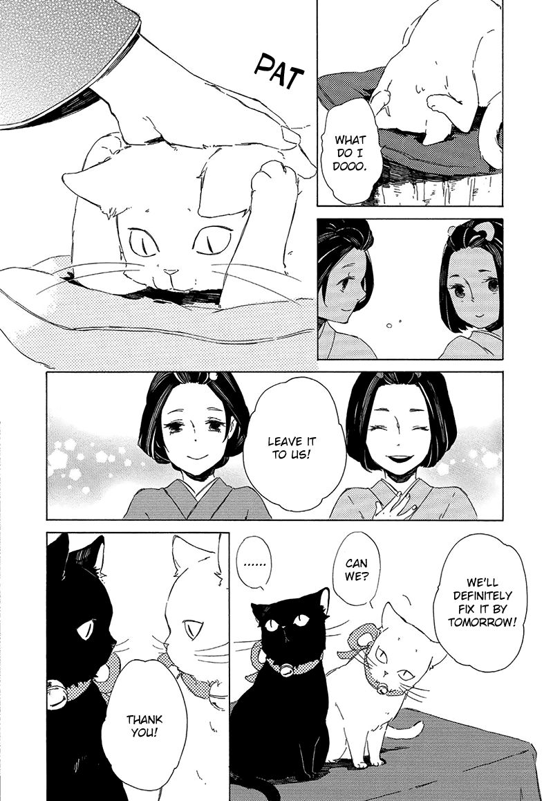 Kottou Nekoya Chapter 4 #14