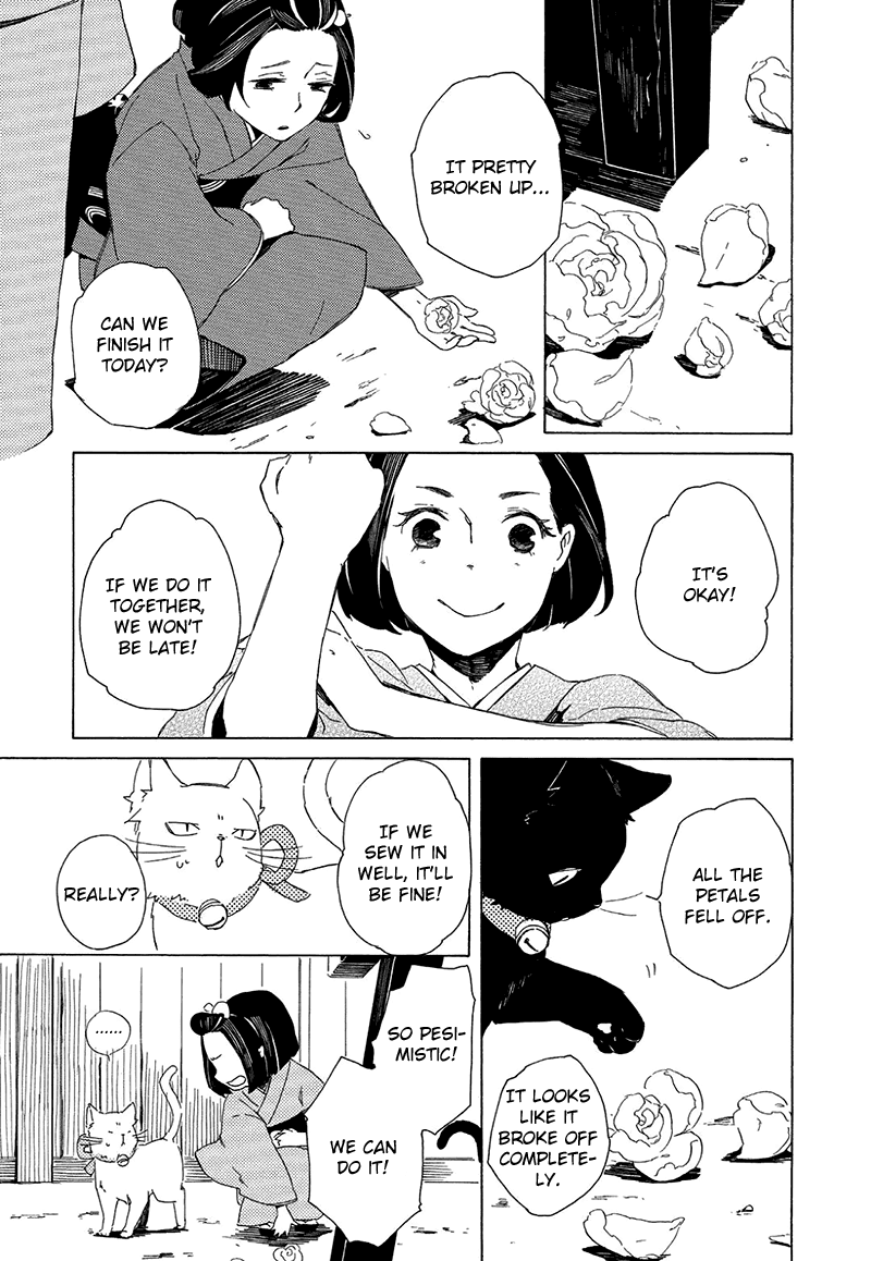 Kottou Nekoya Chapter 4 #16