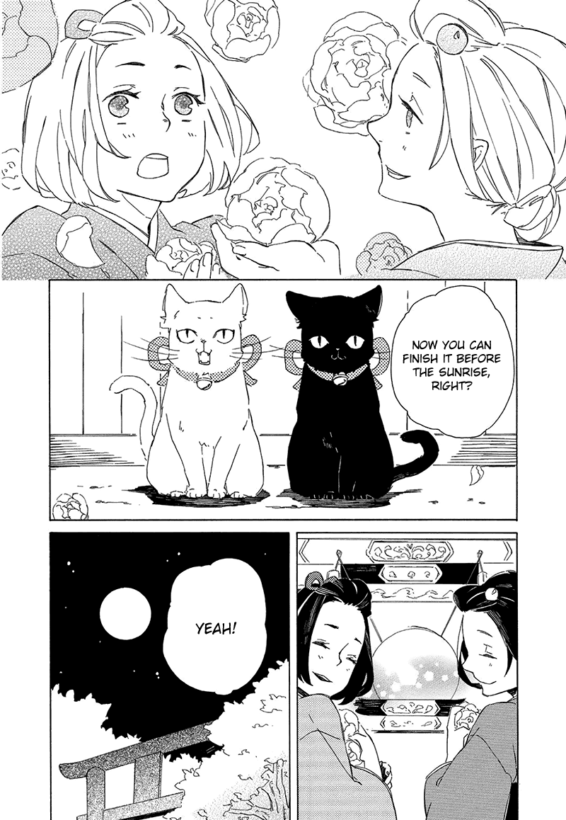 Kottou Nekoya Chapter 4 #24