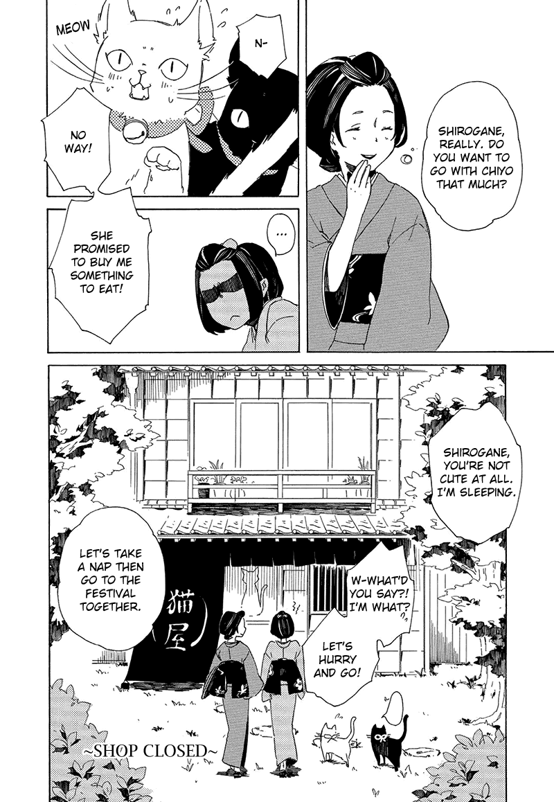 Kottou Nekoya Chapter 4 #28