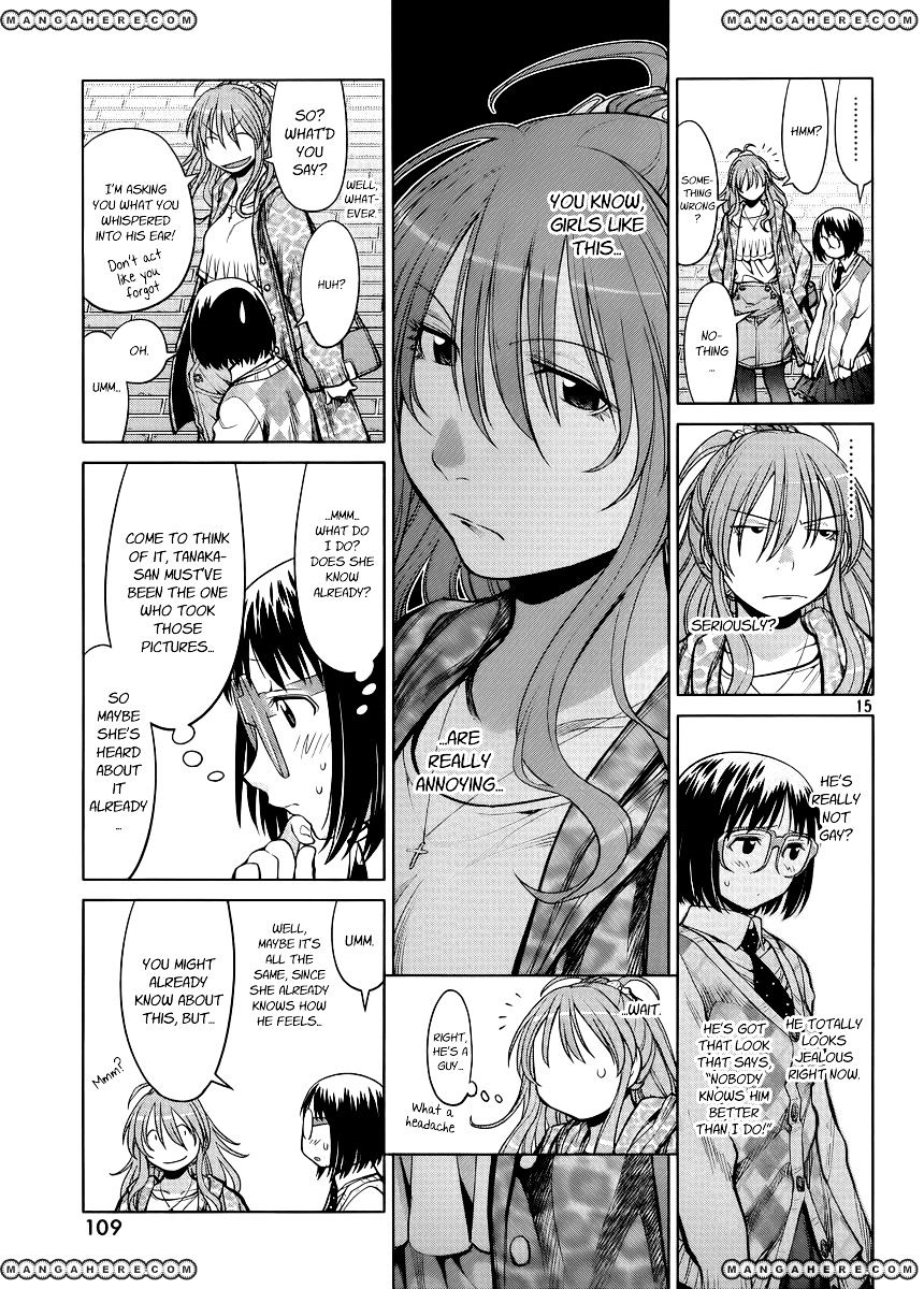 Genshiken Nidaime - The Society For The Study Of Modern Visual Culture Ii Chapter 79 #15