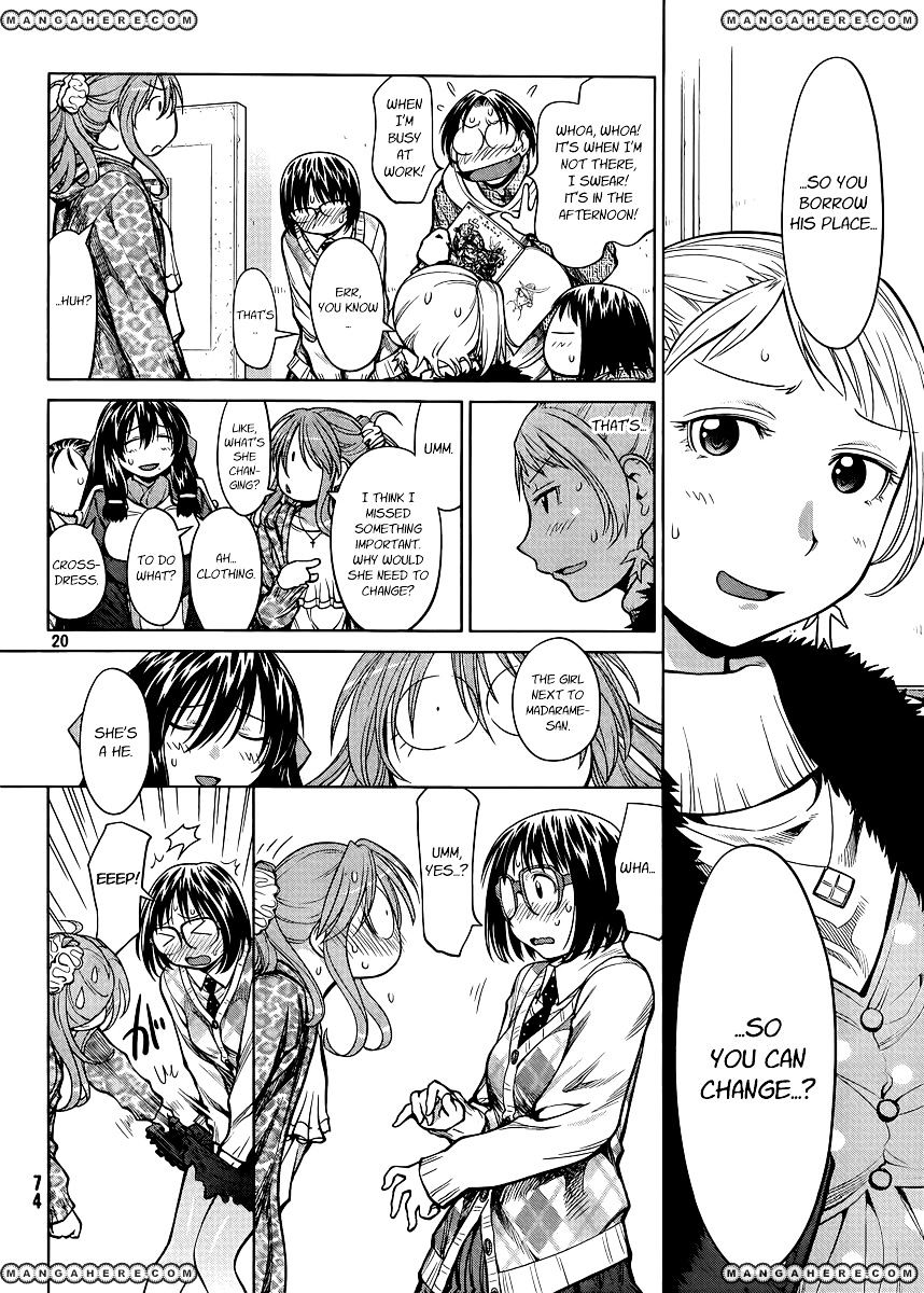 Genshiken Nidaime - The Society For The Study Of Modern Visual Culture Ii Chapter 78 #20