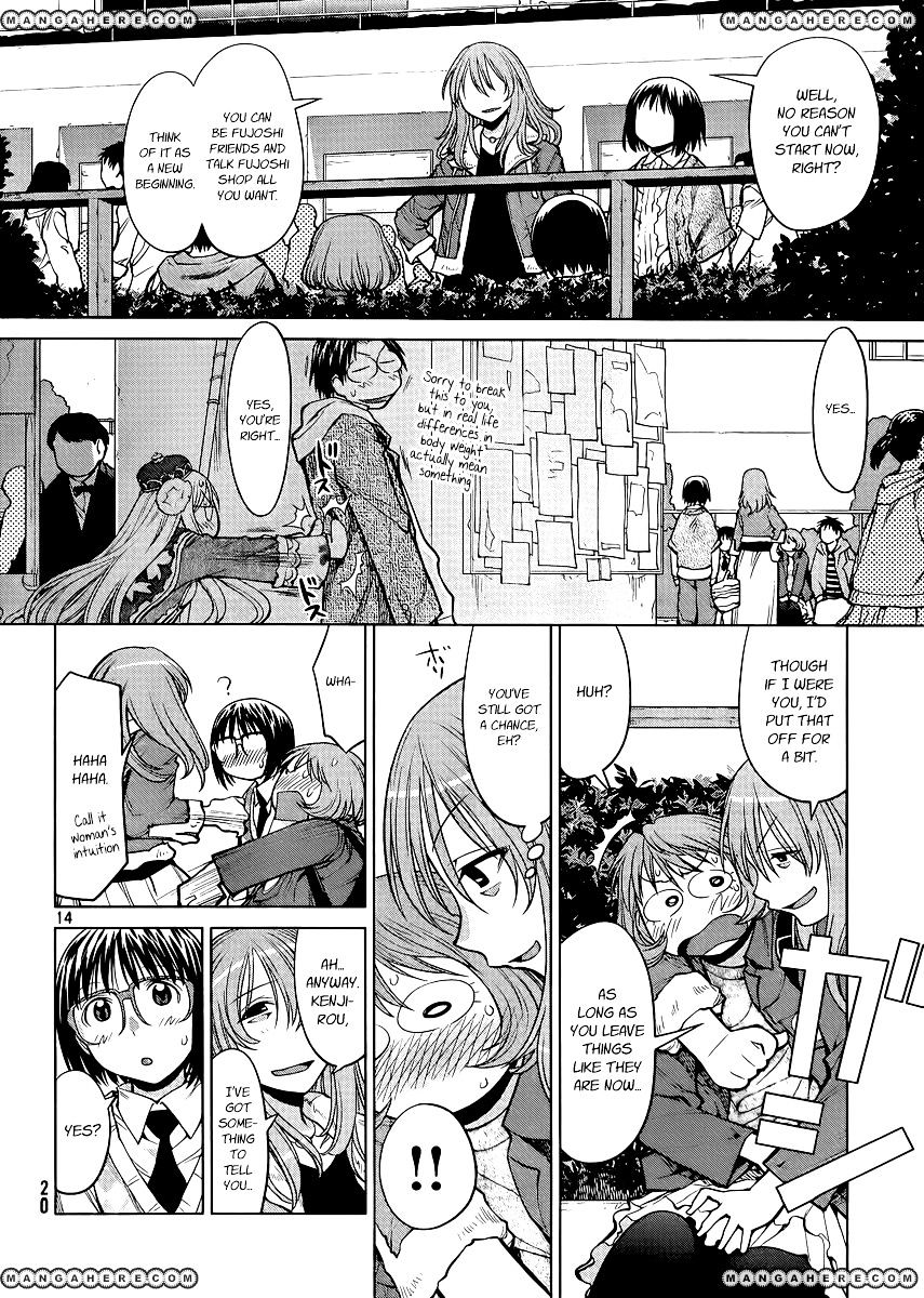 Genshiken Nidaime - The Society For The Study Of Modern Visual Culture Ii Chapter 77 #13