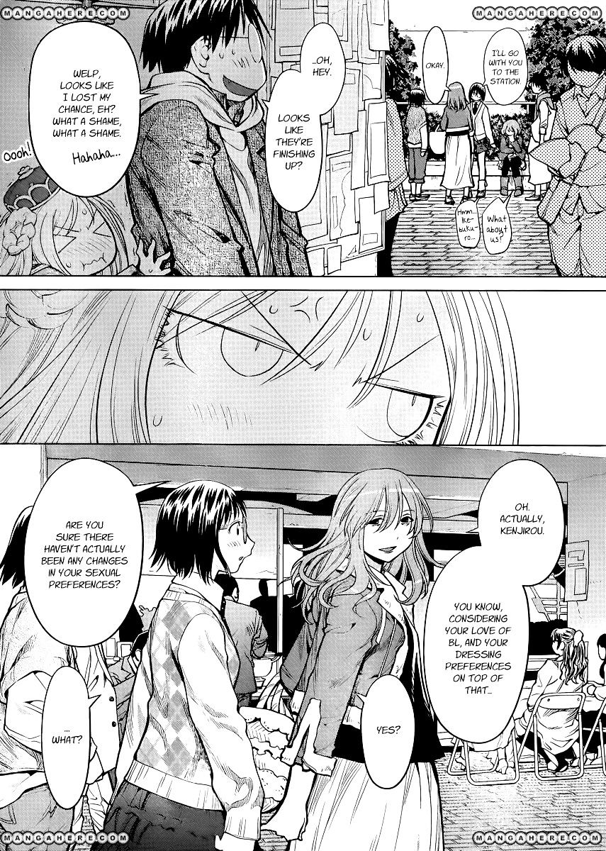 Genshiken Nidaime - The Society For The Study Of Modern Visual Culture Ii Chapter 77 #16