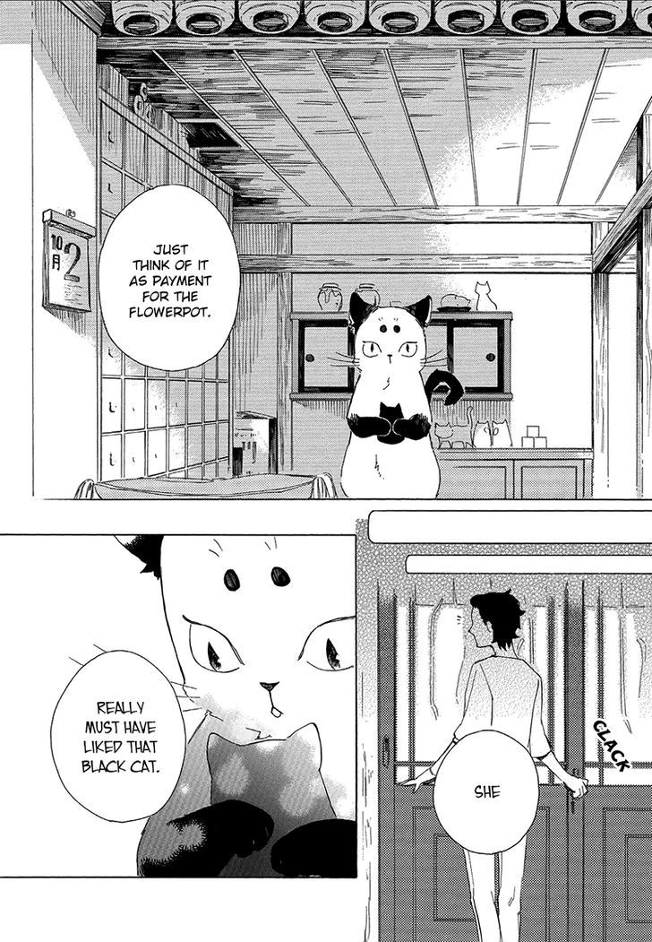 Kottou Nekoya Chapter 1 #27