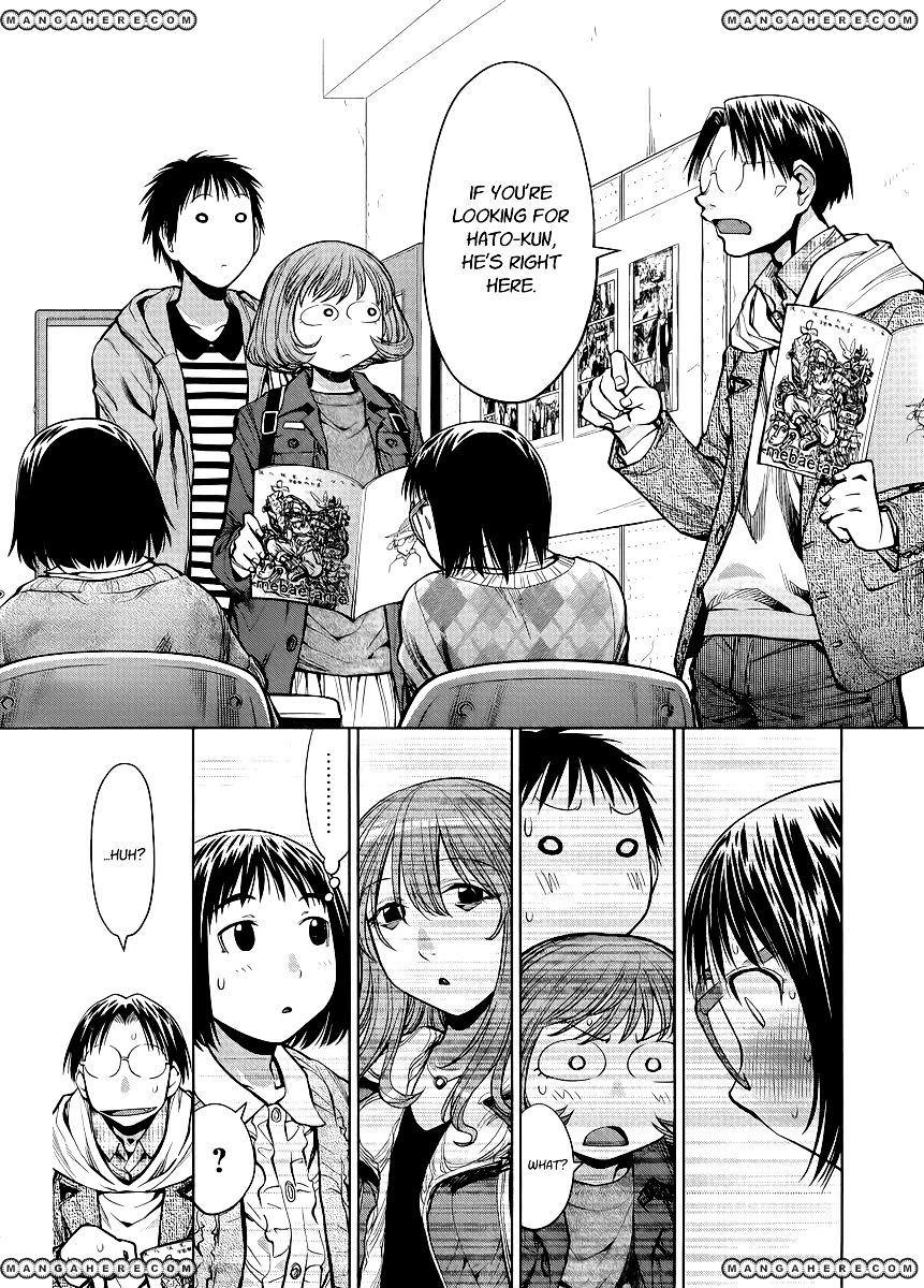 Genshiken Nidaime - The Society For The Study Of Modern Visual Culture Ii Chapter 76 #2