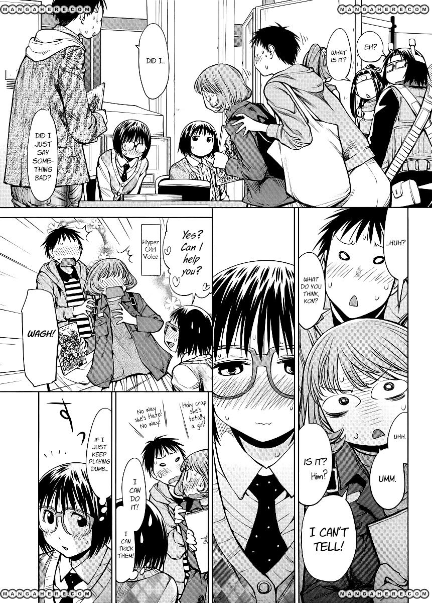 Genshiken Nidaime - The Society For The Study Of Modern Visual Culture Ii Chapter 76 #3