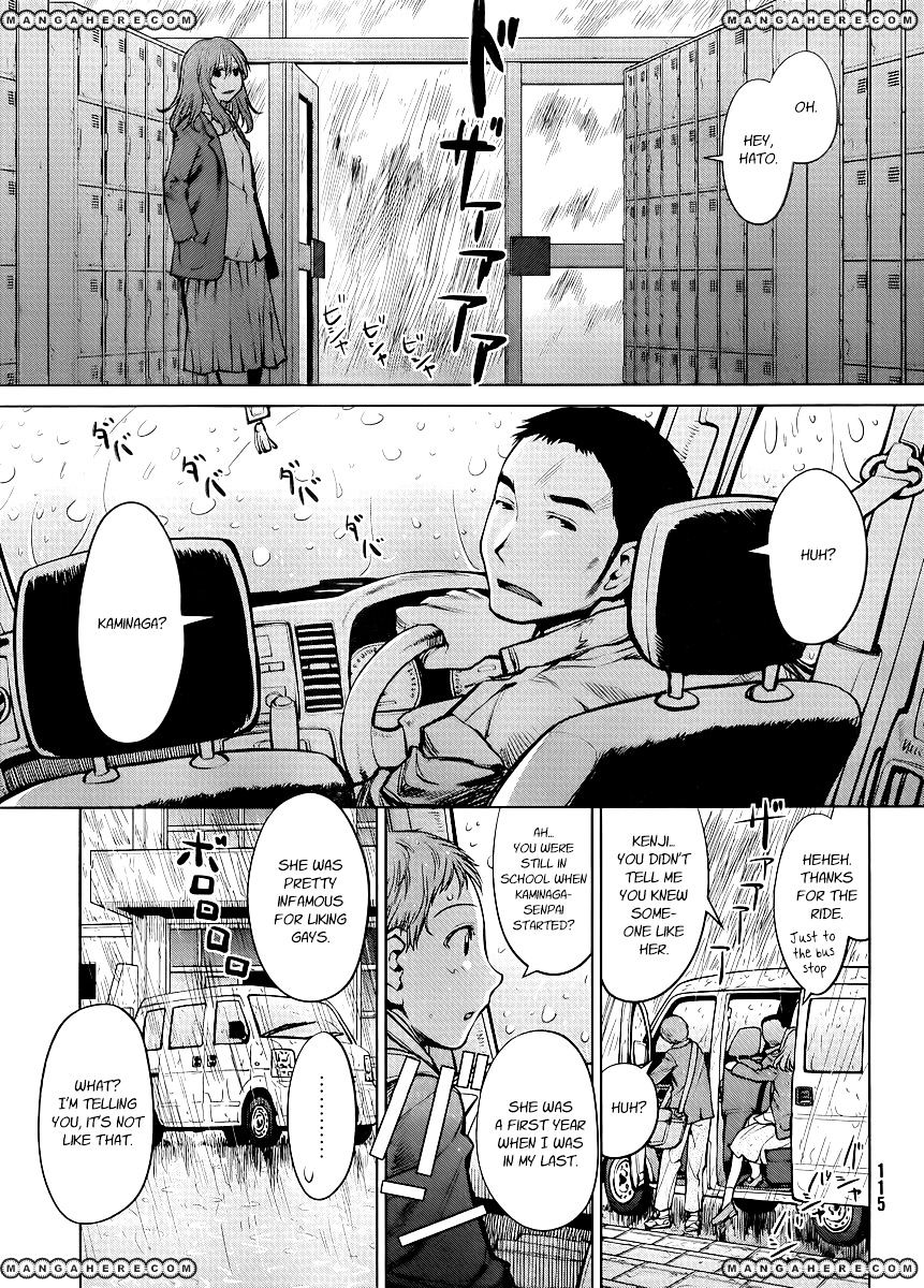 Genshiken Nidaime - The Society For The Study Of Modern Visual Culture Ii Chapter 76 #11