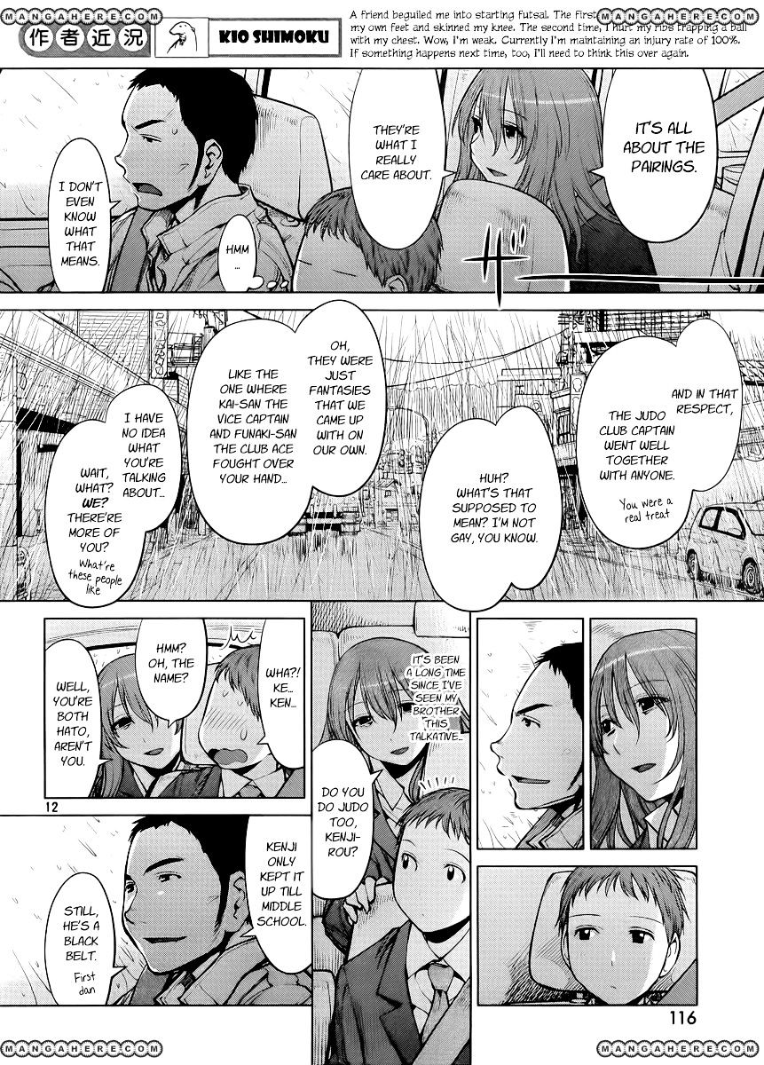 Genshiken Nidaime - The Society For The Study Of Modern Visual Culture Ii Chapter 76 #12