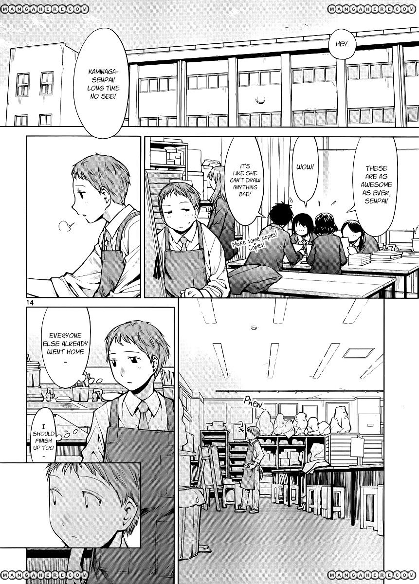 Genshiken Nidaime - The Society For The Study Of Modern Visual Culture Ii Chapter 76 #14