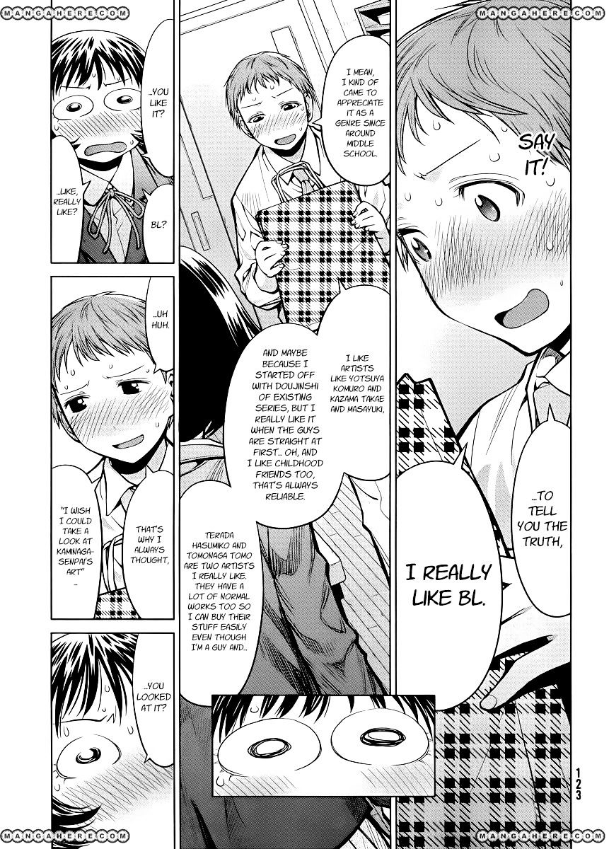 Genshiken Nidaime - The Society For The Study Of Modern Visual Culture Ii Chapter 76 #19