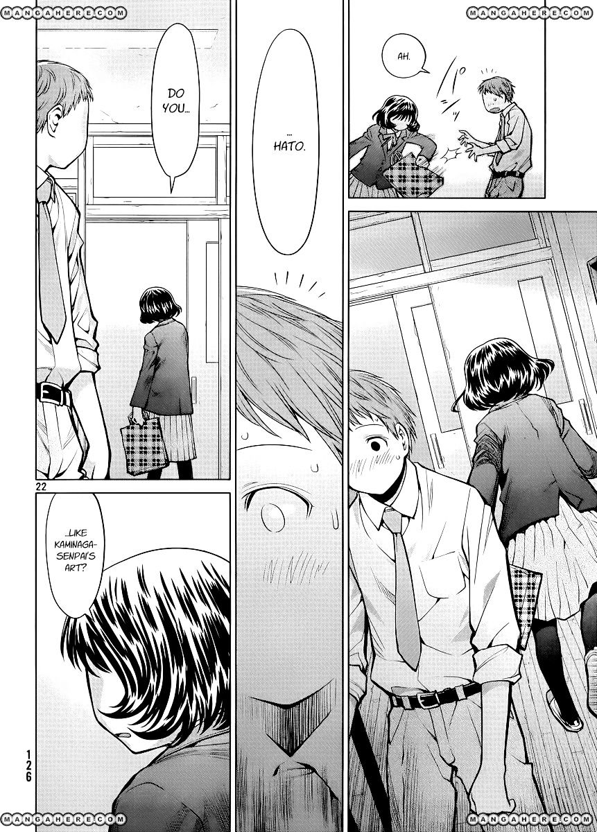 Genshiken Nidaime - The Society For The Study Of Modern Visual Culture Ii Chapter 76 #22