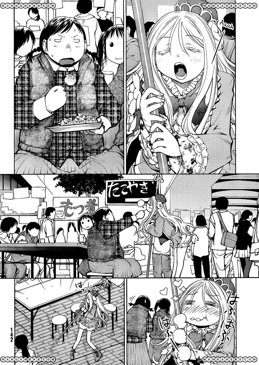 Genshiken Nidaime - The Society For The Study Of Modern Visual Culture Ii Chapter 75 #9