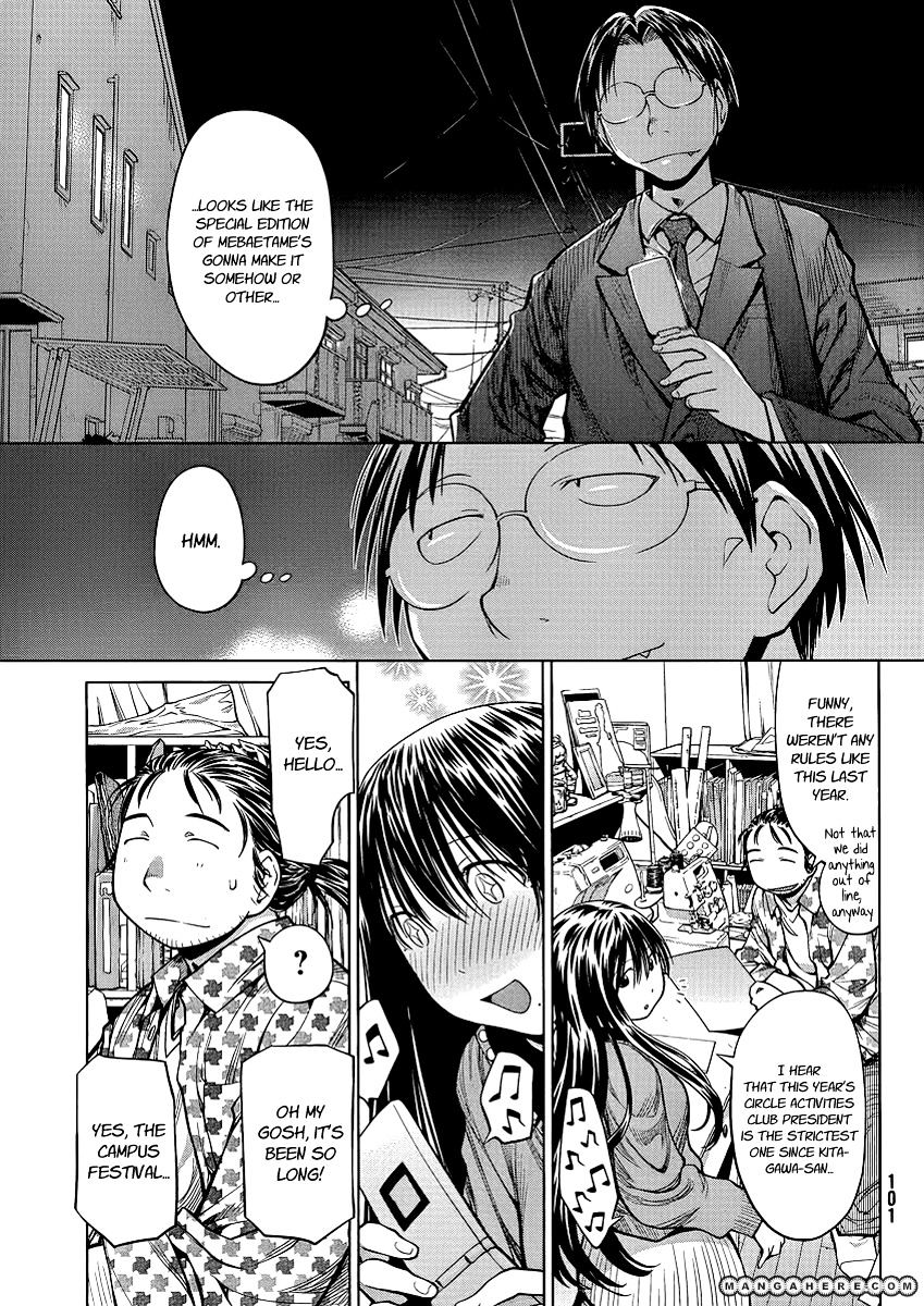 Genshiken Nidaime - The Society For The Study Of Modern Visual Culture Ii Chapter 74 #23