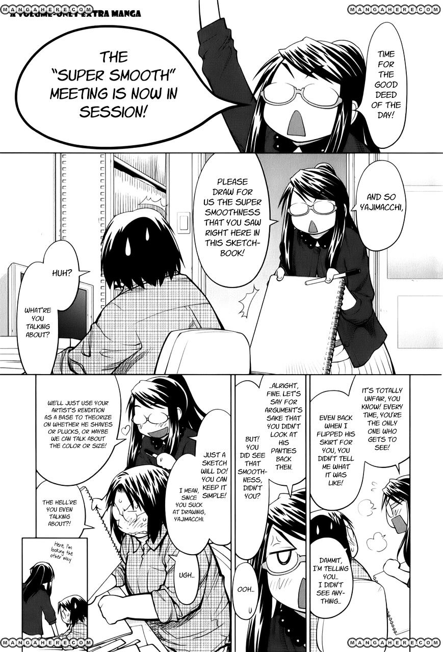 Genshiken Nidaime - The Society For The Study Of Modern Visual Culture Ii Chapter 73.5 #17