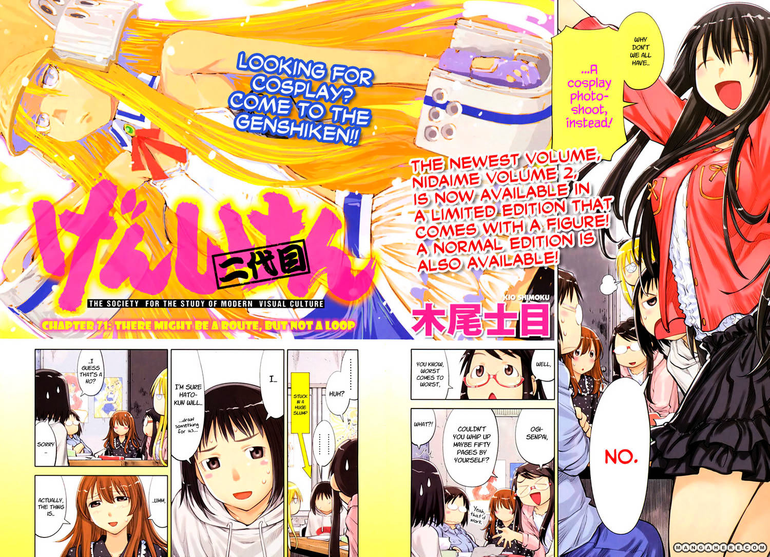 Genshiken Nidaime - The Society For The Study Of Modern Visual Culture Ii Chapter 71 #3