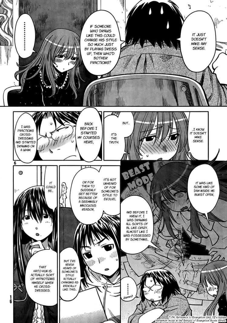Genshiken Nidaime - The Society For The Study Of Modern Visual Culture Ii Chapter 71 #6