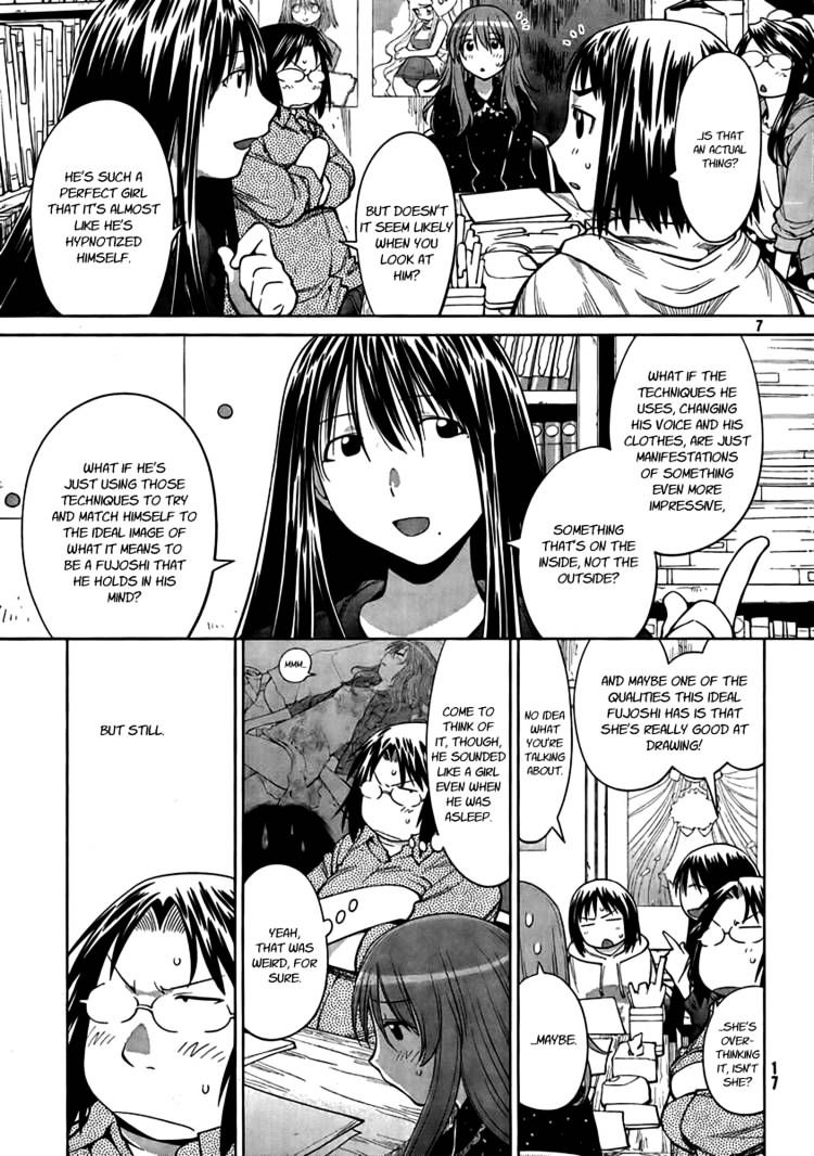 Genshiken Nidaime - The Society For The Study Of Modern Visual Culture Ii Chapter 71 #7