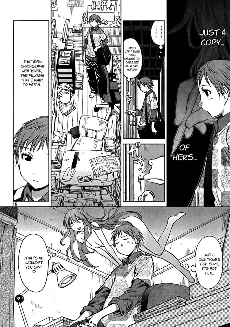 Genshiken Nidaime - The Society For The Study Of Modern Visual Culture Ii Chapter 71 #16